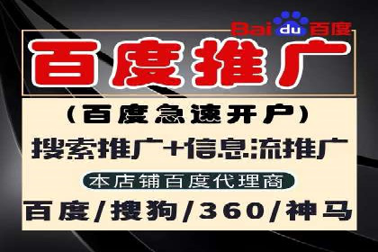 短视频信息流算法优化助力内容推荐